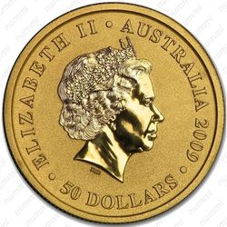 50 долларов 2009, кенгуру