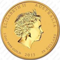 50 долларов 2013, год змеи