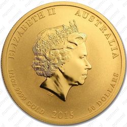 50 долларов 2015, год козы