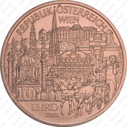 10 евро 2015, собор Св. Стефана в Вене (медь)