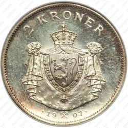 2 кроны 1907, Независимость Норвегии