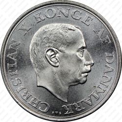 2 кроны 1937, Кристиан X