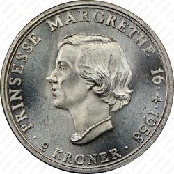 2 кроны 1958, принцесса Маргрет