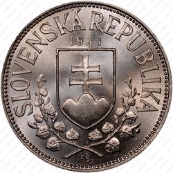 20 крон 1941 - Аверс