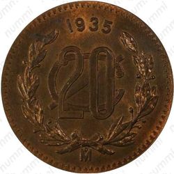 20 сентаво 1935