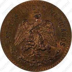 20 сентаво 1935