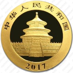 200 юаней 2017, панда