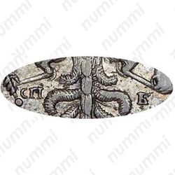 полтина 1727, СПБ, Петр II, петербургский тип, "СПБ" под орлом и под портретом