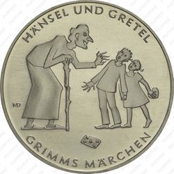 10 евро 2014, Гензель и Гретель, медно-никелевый сплав