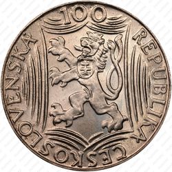 100 крон 1949, Сталин