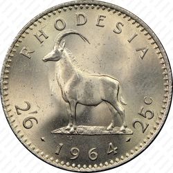 2 1/2 шиллинга - 25 центов 1964