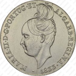 5 евро 2013, королева Мария II