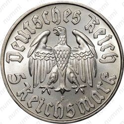5 рейхсмарок 1933, Мартин Лютер