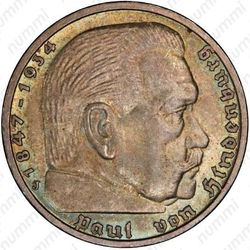 5 рейхсмарок 1936, Третий рейх, без свастики