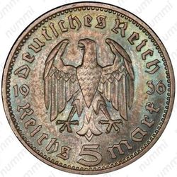 5 рейхсмарок 1936, Третий рейх, без свастики