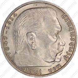 5 рейхсмарок 1937