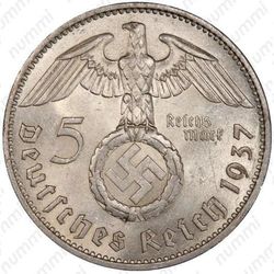 5 рейхсмарок 1937