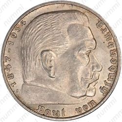 5 рейхсмарок 1938