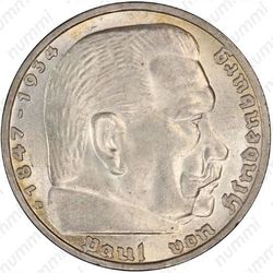 5 рейхсмарок 1939