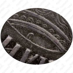 полтина 1701, G, буква "G" в рукаве