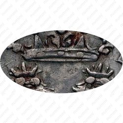 полтина 1703, узкий портрет, корона открытая