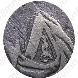 полтина 1710, портрет образца 1710 года, с орденской лентой на груди, без обозначения года