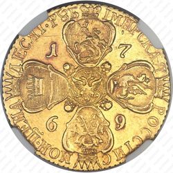 10 рублей 1769, СПБ-TI - Реверс