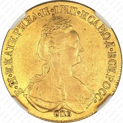 10 рублей 1781, СПБ - Аверс