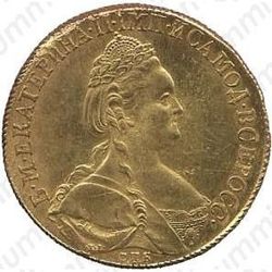 10 рублей 1796, СПБ-TI - Аверс