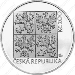 200 крон 1997, автомобиль