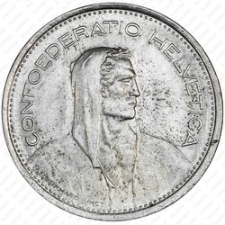 5 франков 1968, B