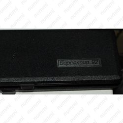 набор Барселона 1991, Олимпиада в Барселоне