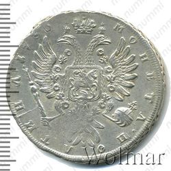 Серебряная монета полтина 1736, без кулона на груди, крест державы узорчатый, реверс: легенда разделена точками