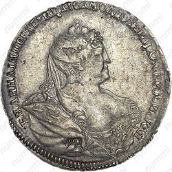 полтина 1738, московский тип - Аверс