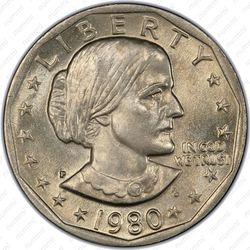 1 доллар 1980, доллар Сьюзен Энтони