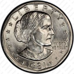 1 доллар 1981, доллар Сьюзен Энтони