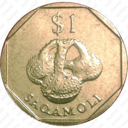 1 доллар 2000, Saqamoli