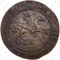 1 копейка 1717, БК - Аверс