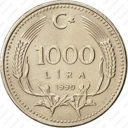 1000 лир 1990