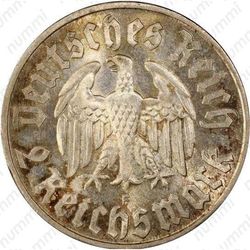 2 рейхсмарки 1933, Мартин Лютер