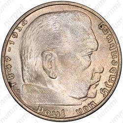 2 рейхсмарки 1936