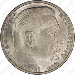 2 рейхсмарки 1937