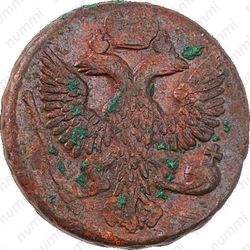 денга 1749 - Аверс