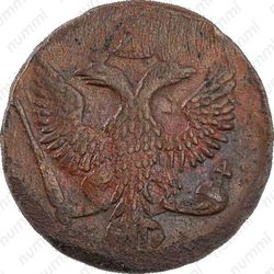 денга 1750 - Аверс