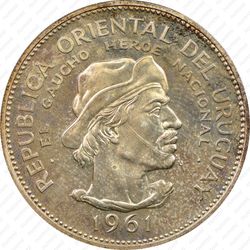 10 песо 1961, революция
