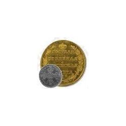 10 рублей 1802, СПБ, Редкие
