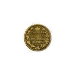 10 рублей 1805, СПБ-ХЛ, Новодел - Реверс