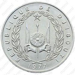 100 франков 1977