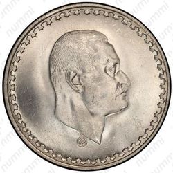 50 пиастров 1970, Гамаль Абдель Насер