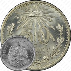 50 сентаво 1907